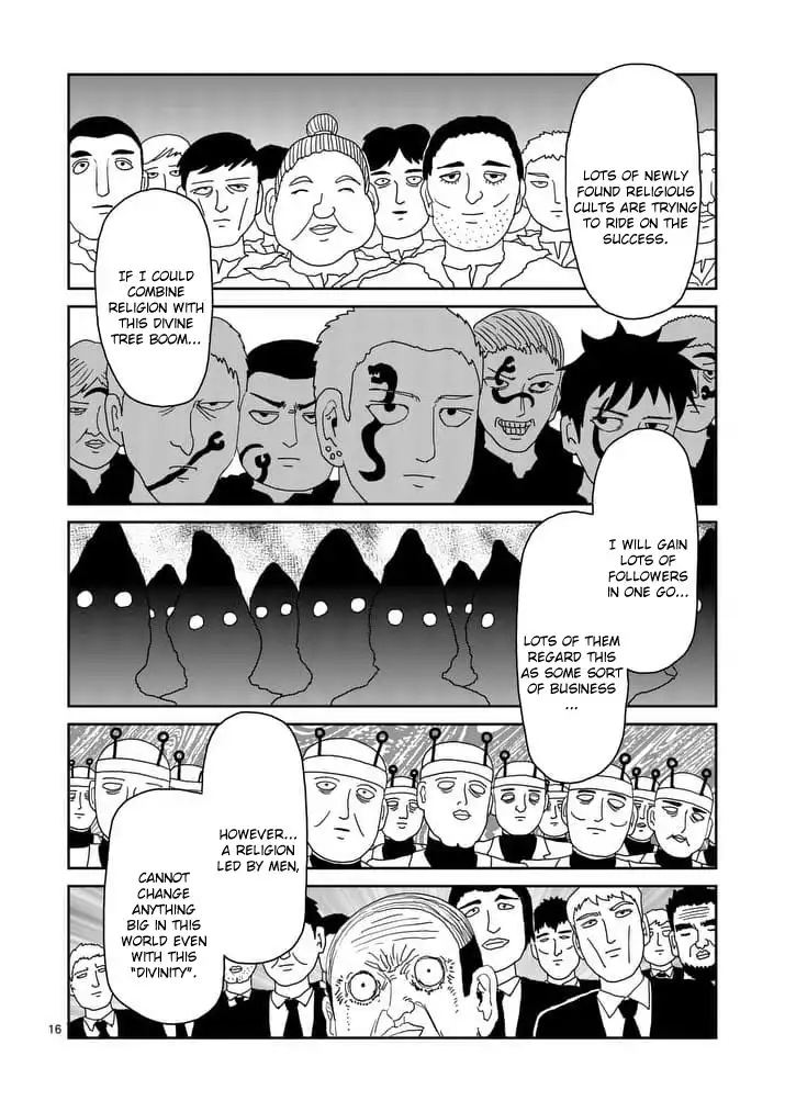 Mob Psycho 100 Chapter 94.002 3